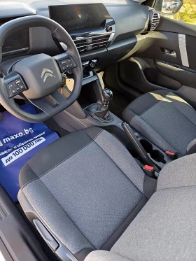Citroen C4 euro 6 | Auto.bg — изображение 14 Citroen C4 euro 6 | Auto.bg — изображение 14