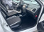 Обява за продажба на Toyota Aygo 1.0i euro6 ~7 200 EUR - изображение 7