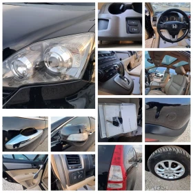 Honda Cr-v 2.0i АВТОМАТ - 8999 € / 17600.51 лв. - 10923794 17 | Car24.bg Honda Cr-v 2.0i АВТОМАТ - 8999 € / 17600.51 лв. - 10923794 17