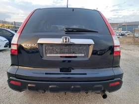 Honda Cr-v 2.0i АВТОМАТ - 8999 € / 17600.51 лв. - 10923794 5 | Car24.bg Honda Cr-v 2.0i АВТОМАТ - 8999 € / 17600.51 лв. - 10923794 5