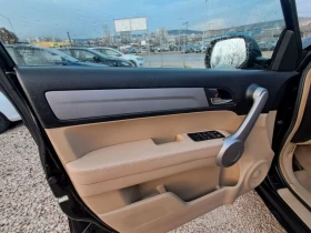 Honda Cr-v 2.0i АВТОМАТ - 8999 € / 17600.51 лв. - 10923794 9 | Car24.bg Honda Cr-v 2.0i АВТОМАТ - 8999 € / 17600.51 лв. - 10923794 9