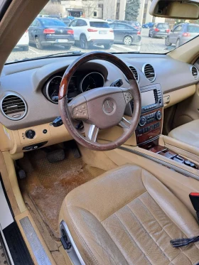 Mercedes-Benz ML 320 - 5900 € / 11539.40 лв. - 13772943 7 | Car24.bg Mercedes-Benz ML 320 - 5900 € / 11539.40 лв. - 13772943 7