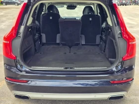 Volvo Xc90 Volvo XC90 Momentum Accident Free! - 16700 € / 32662.36 лв. - 73580734 8 | Car24.bg Volvo Xc90 Volvo XC90 Momentum Accident Free! - 16700 € / 32662.36 лв. - 73580734 8