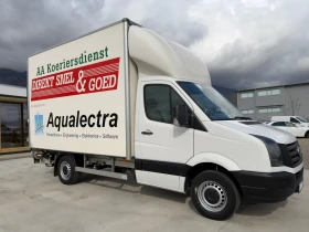 VW Crafter 2.0TDI/Климатик/Падащ борд/ | Auto.bg — изображение 4 VW Crafter 2.0TDI/Климатик/Падащ борд/ | Auto.bg — изображение 4