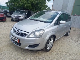Opel Zafira КАТО НОВА, ВСИЧКИ ЕКСТРИ, FACELIFT, 7 МЕСТА, 1.8i - Car24.bg Opel Zafira КАТО НОВА, ВСИЧКИ ЕКСТРИ, FACELIFT, 7 МЕСТА, 1.8i