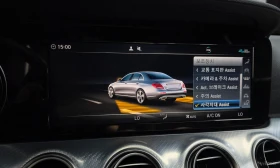 Mercedes-Benz E 250 UNIKAT* 2020* 22000KM!!! - 21834 € / 42703.59 лв. - 61011656 17 | Car24.bg Mercedes-Benz E 250 UNIKAT* 2020* 22000KM!!! - 21834 € / 42703.59 лв. - 61011656 17