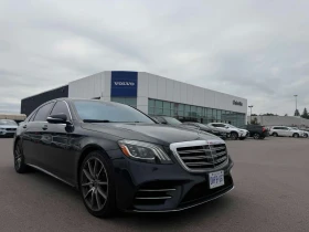 Mercedes-Benz S 560 * CARFAX * ЦЕНА ДО БГ - Car24.bg Mercedes-Benz S 560 * CARFAX * ЦЕНА ДО БГ