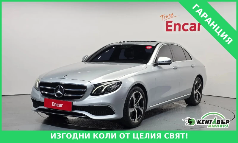 Mercedes-Benz E 250 UNIKAT* 2020* 22000KM!!! - 21834 € / 42703.59 лв. - 61011656 1 | Car24.bg Mercedes-Benz E 250 UNIKAT* 2020* 22000KM!!! - 21834 € / 42703.59 лв. - 61011656 1