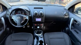Nissan Qashqai 2.0dci 4x4 НАВИ ПАНОРАМА | Auto.bg — изображение 9 Nissan Qashqai 2.0dci 4x4 НАВИ ПАНОРАМА | Auto.bg — изображение 9