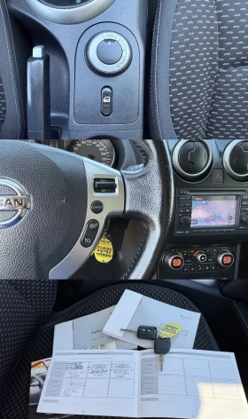 Nissan Qashqai 2.0dci 4x4 НАВИ ПАНОРАМА | Auto.bg — изображение 13 Nissan Qashqai 2.0dci 4x4 НАВИ ПАНОРАМА | Auto.bg — изображение 13