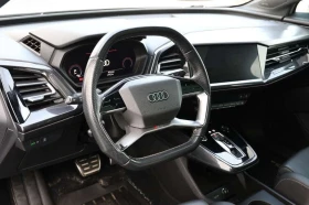 Audi Q4 Е-TRON | TECHNIK | QUATTRO | S-LINE | Auto.bg — изображение 6 Audi Q4 Е-TRON | TECHNIK | QUATTRO | S-LINE | Auto.bg — изображение 6