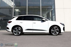 Audi Q4 Е-TRON | TECHNIK | QUATTRO | S-LINE | Auto.bg — изображение 3 Audi Q4 Е-TRON | TECHNIK | QUATTRO | S-LINE | Auto.bg — изображение 3