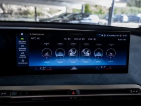 BMW iX 50 xDrive Sportpaket Air - 58000 € / 113438.14 лв. - 33645239 6 | Car24.bg BMW iX 50 xDrive Sportpaket Air - 58000 € / 113438.14 лв. - 33645239 6