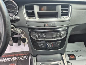 Peugeot 508 1.6 HDI, 114 k.s. - 4300 € / 8410.07 лв. - 24083420 15 | Car24.bg Peugeot 508 1.6 HDI, 114 k.s. - 4300 € / 8410.07 лв. - 24083420 15