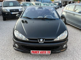 Peugeot 206 КАБРИО-КЛИМАТРОНИК - 1499 € / 2931.79 лв. - 65934201 3 | Car24.bg Peugeot 206 КАБРИО-КЛИМАТРОНИК - 1499 € / 2931.79 лв. - 65934201 3