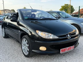 Peugeot 206 КАБРИО-КЛИМАТРОНИК - Car24.bg Peugeot 206 КАБРИО-КЛИМАТРОНИК