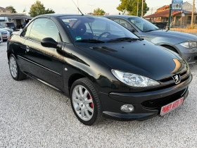 Peugeot 206 КАБРИО-КЛИМАТРОНИК - 1499 € / 2931.79 лв. - 65934201 13 | Car24.bg Peugeot 206 КАБРИО-КЛИМАТРОНИК - 1499 € / 2931.79 лв. - 65934201 13