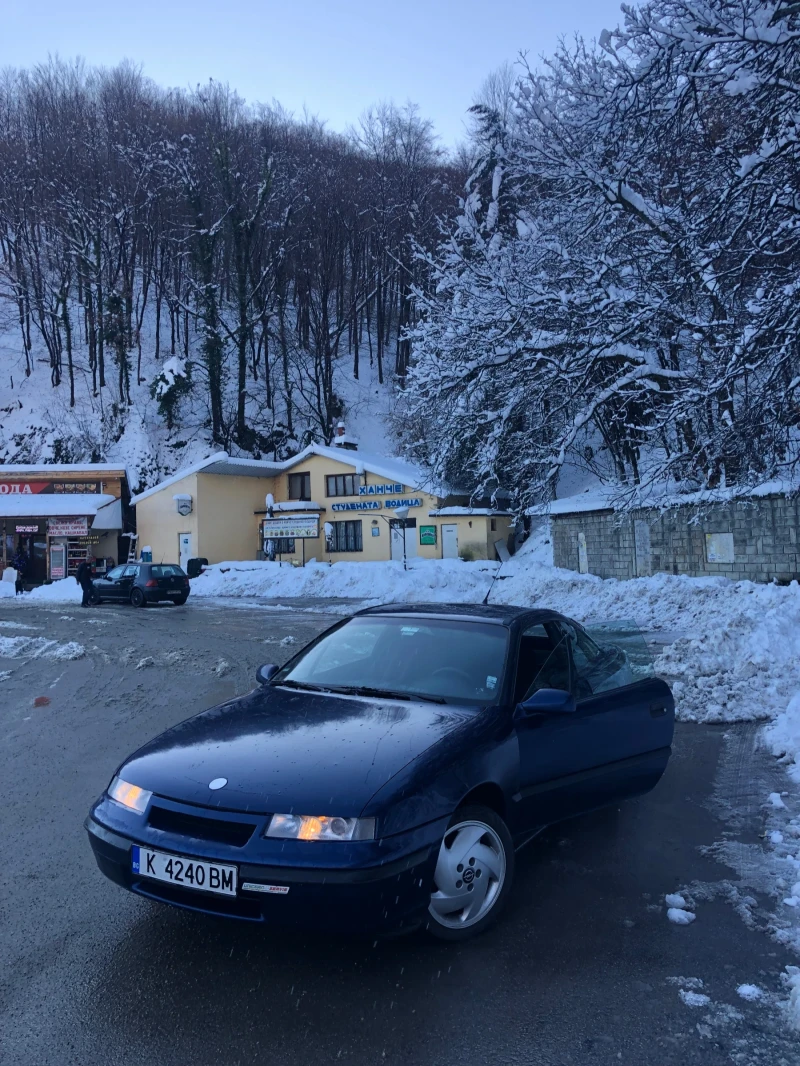 Opel Calibra - 10500 лв. / 5368.56 € - 25124114 1 | Car24.bg Opel Calibra - 10500 лв. / 5368.56 € - 25124114 1