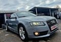Audi A5 3.0TDI/QUATRO/6CK.TOP - [3] 