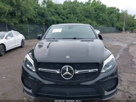 Mercedes-Benz GLE 43 AMG COUPE* 4MATIC* ПОДГРЕВ* ОБДУХВАНЕ* ПАНО* HARMAN KA - 23700 € - 77718637 10 | Car24.bg Mercedes-Benz GLE 43 AMG COUPE* 4MATIC* ПОДГРЕВ* ОБДУХВАНЕ* ПАНО* HARMAN KA - 23700 € - 77718637 10
