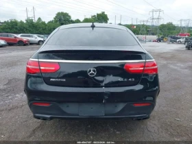Mercedes-Benz GLE 43 AMG COUPE* 4MATIC* ПОДГРЕВ* ОБДУХВАНЕ* ПАНО* HARMAN KA - 23700 € - 77718637 14 | Car24.bg Mercedes-Benz GLE 43 AMG COUPE* 4MATIC* ПОДГРЕВ* ОБДУХВАНЕ* ПАНО* HARMAN KA - 23700 € - 77718637 14