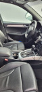 Обява за продажба на Audi Q5 Sline ~18 000 EUR - изображение 10