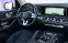 Обява за продажба на Mercedes-Benz GLE 350 d 4Matic AMG-Line ~ 127 080 лв. - изображение 6