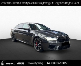 Обява за продажба на BMW M5 COMPETITION/ xDrive/ LASER/ H&K/ HEAD UP/  ~ 201 336 лв. - изображение 1
