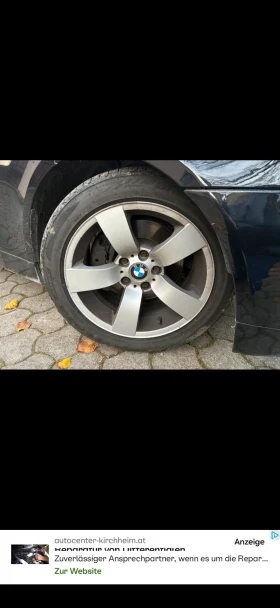 BMW 530 3.0 318кс М57 автомат - 5500 лв. / 2812.11 € - 87862218 6 | Car24.bg BMW 530 3.0 318кс М57 автомат - 5500 лв. / 2812.11 € - 87862218 6