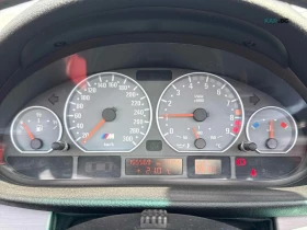 BMW M3 CABRIO ЦЕНА ДО БЪЛГАРИЯ + РЕГИСТРАЦИЯ & АВТОКРЕДИТ | Auto.bg — изображение 7 BMW M3 CABRIO ЦЕНА ДО БЪЛГАРИЯ + РЕГИСТРАЦИЯ & АВТОКРЕДИТ | Auto.bg — изображение 7