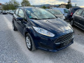 Ford Fiesta 1.5TDCI Klima EURO 6 - [11] 