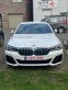 Обява за продажба на BMW 530E ~50 900 EUR - изображение 2