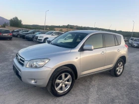 Toyota Rav4 2.0 БЕНЗИН CROSSOVER 4X4 NAVI - Car24.bg Toyota Rav4 2.0 БЕНЗИН CROSSOVER 4X4 NAVI