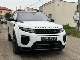 Land Rover Range Rover Evoque FACELIFТ-HSE-4X4-СН-180к.с-FULL - 29900 лв. / 15287.63 € - 18280984 3 | Car24.bg Land Rover Range Rover Evoque FACELIFТ-HSE-4X4-СН-180к.с-FULL - 29900 лв. / 15287.63 € - 18280984 3