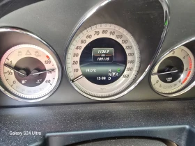 Mercedes-Benz GLK 250 BlueTec 4 matic - 15200 € / 29728.62 лв. - 20338179 11 | Car24.bg Mercedes-Benz GLK 250 BlueTec 4 matic - 15200 € / 29728.62 лв. - 20338179 11