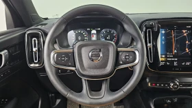 Volvo XC40 2.0 Turbo | Auto.bg — изображение 12 Volvo XC40 2.0 Turbo | Auto.bg — изображение 12