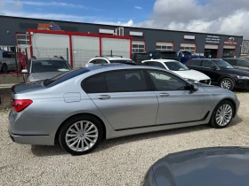 BMW 750 5.0D L Xdrive Individual barter - 29990 € / 58655.34 лв. - 76248031 7 | Car24.bg BMW 750 5.0D L Xdrive Individual barter - 29990 € / 58655.34 лв. - 76248031 7