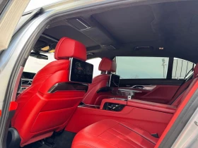 BMW 750 5.0D L Xdrive Individual barter - 29990 € / 58655.34 лв. - 76248031 13 | Car24.bg BMW 750 5.0D L Xdrive Individual barter - 29990 € / 58655.34 лв. - 76248031 13