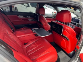 BMW 750 5.0D L Xdrive Individual barter - 29990 € / 58655.34 лв. - 76248031 14 | Car24.bg BMW 750 5.0D L Xdrive Individual barter - 29990 € / 58655.34 лв. - 76248031 14