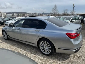 BMW 750 5.0D L Xdrive Individual barter - 29990 € / 58655.34 лв. - 76248031 6 | Car24.bg BMW 750 5.0D L Xdrive Individual barter - 29990 € / 58655.34 лв. - 76248031 6