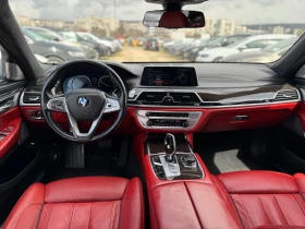 BMW 750 5.0D L Xdrive Individual barter - 29990 € / 58655.34 лв. - 76248031 8 | Car24.bg BMW 750 5.0D L Xdrive Individual barter - 29990 € / 58655.34 лв. - 76248031 8