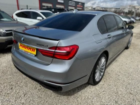 BMW 750 5.0D L Xdrive Individual barter - 29990 € / 58655.34 лв. - 76248031 4 | Car24.bg BMW 750 5.0D L Xdrive Individual barter - 29990 € / 58655.34 лв. - 76248031 4