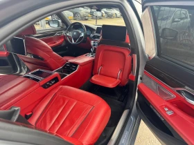 BMW 750 5.0D L Xdrive Individual barter - 29990 € / 58655.34 лв. - 76248031 16 | Car24.bg BMW 750 5.0D L Xdrive Individual barter - 29990 € / 58655.34 лв. - 76248031 16