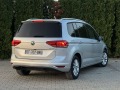 VW Touran 2.0TDI-150к.с., АВТОМАТ-DSG6 - [5] 