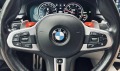 BMW M5 4.4 V8 xDrive - [10] 