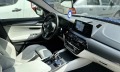 BMW M5 4.4 V8 xDrive - [7] 