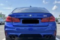 BMW M5 4.4 V8 xDrive - [3] 