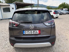 Opel Crossland X 1.2 turbo euro6 | Auto.bg — изображение 4 Opel Crossland X 1.2 turbo euro6 | Auto.bg — изображение 4