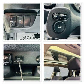 Honda Jazz 1.4i Automat | Mobile.bg   12