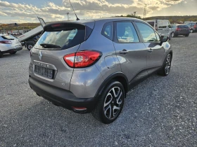 Renault Captur 1.5 DCI  - 11999 лв. / 6134.99 € - 63477840 5 | Car24.bg Renault Captur 1.5 DCI  - 11999 лв. / 6134.99 € - 63477840 5